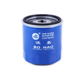 Фільтр паливний DongFeng 244 Foton 244 ДТЗ 244 (CX0706)