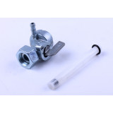 Паливний кран - СВ-125/150