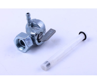 Паливний кран - СВ-125/150