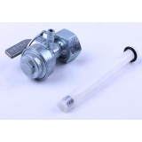 Паливний кран - СВ-125/150