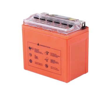 Акумулятор гелевий, 5АH-YTX5L-BS, помаранч., 114*70*106 мм З ДИСПЛЕЄМ - OUTDO