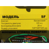 Виброрейка для бетона WH-SFZ, L 2.0 м, - ТАТА