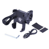 Тримач телефону (кріплення на кермо) HFCM-29 алюміній чорний (з зарядкою)