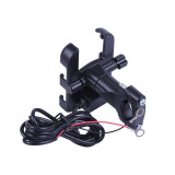 Тримач телефону (кріплення на кермо) HFCM-29 алюміній чорний (з зарядкою)