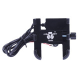 Тримач телефону (кріплення на кермо) HFCM-29 алюміній чорний (з зарядкою)