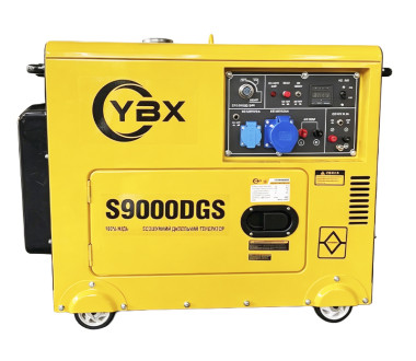 Генератор дизельный S9000DGS 6.0/6.5KW (однофазный+свеча накала) YBX, бесшумный