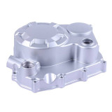 Кришка двигуна права СG250