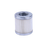 Фильтрующий элемент тонкой очистки топлива (тип 2) DL190-12 Xingtai 120