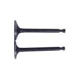 Клапани, к-т: 2 шт. - 188F YBX