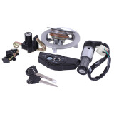 Замок зажигания (комплект) LF150-10В