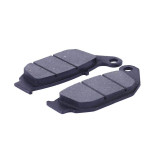 Колодки тормозные задние LF250-3A