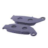 Колодки тормозные задние LF250-3A