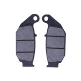 Колодки тормозные задние LF250-3A