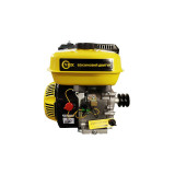 Двигун бензиновий 170F YBX (під шпонку, 20 мм + шків) 7 к.с.