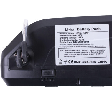 Батарея (акумулятор) для велонаборів 48V 13AH