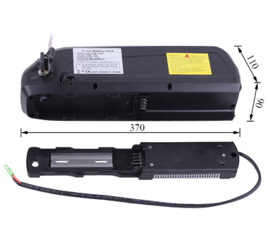 Батарея (акумулятор) для велонаборів 48V 13AH