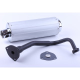 Глушник у комплекті - 50CC4T