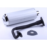 Глушник у комплекті - 50CC4T