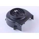 Пластик генератора - 50CC4T