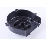 Пластик генератора - 50CC4T