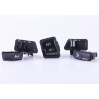 Кнопки, к-т 5 шт. - Актив