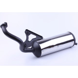 Глушник - Dio 34/35