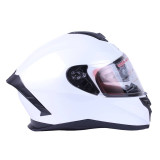 Шолом MD-820 білий size XS - VIRTUE