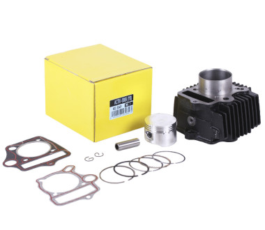 Поршневая (ЦПГ) 52 мм, к-т: 12 единиц - 110СС - Актив/Дельта/Альфа Y-BOX