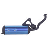 Глушник - Dio 34/35 Y-BOX