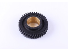 Шестерня паразитна ГРМ Z-39 4L22BT