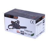 Пила акумуляторна SF8J120 TTG, 12дюймів, 40V, 2 АКБ (4A; 4A) із зарядним пристроєм