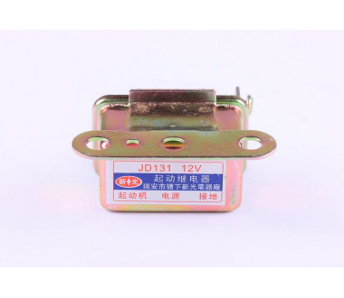 Реле стартера 12В 40А (С502-003) KM385BT Jinma 254