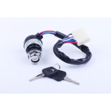 Замок запалювання Foton 244, ДТП 244, Jinma 244/264