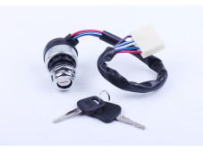 Замок запалювання Foton 244, ДТП 244, Jinma 244/264