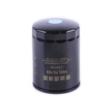 Фільтр паливний ДТЗ 454/504 (CX0708)