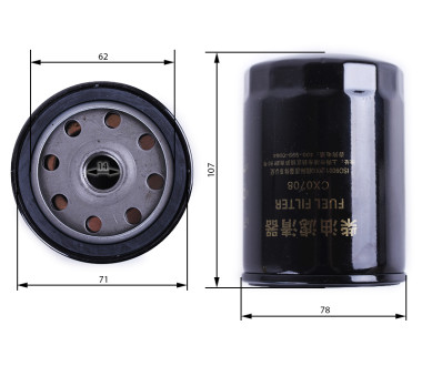 Фільтр паливний ДТЗ 454/504 (CX0708)