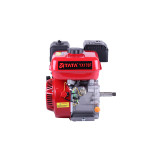 Двигун бензиновий 170F TАТА (з виходом валу під різьблення, 18 мм) 7 к.с.
