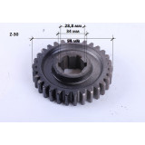 Шестерня Z-30 - PRF