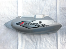 Накладка під сидіння ліва - Freedom