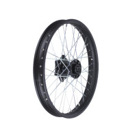 Диск передній R21×1,85 СV 300