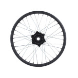 Диск передній R21×1,85 СV 300