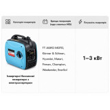 Акумулятор гелевий ТТ AGRO MOTO YTX4L-BS TT 4AH, 113×70×85 мм на інверторний генератор, помаранчевий, з індикатором