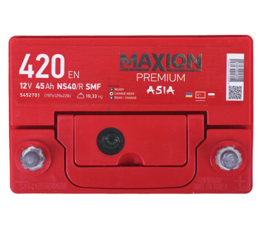 Акумулятор (Forse) 45AH 12V