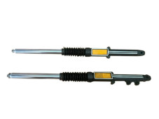 Амортизатори передні (дискове гальмо) під правий супорт - V150A