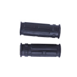 Ручки на руль, к-т: 2 шт. - 180N-195N YBX