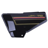 Кришка бардачка, к-т: 2 шт. - Альфа YBX