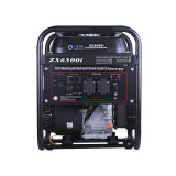 Генератор інверторний бензиновий TΛTΛ ZX6500ii 4.5/4.8 KW