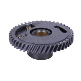 Шестерня розподільна CG300