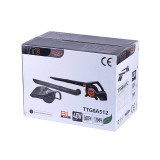 Пилосос садовий "Воздуходув" акумуляторний SF8A512 40V 2 АКБ (4A; 4A) + зарядний пристрій - TTG