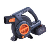 Пилосос садовий "Воздуходув" акумуляторний SF8A512 40V 2 АКБ (4A; 4A) + зарядний пристрій - TTG